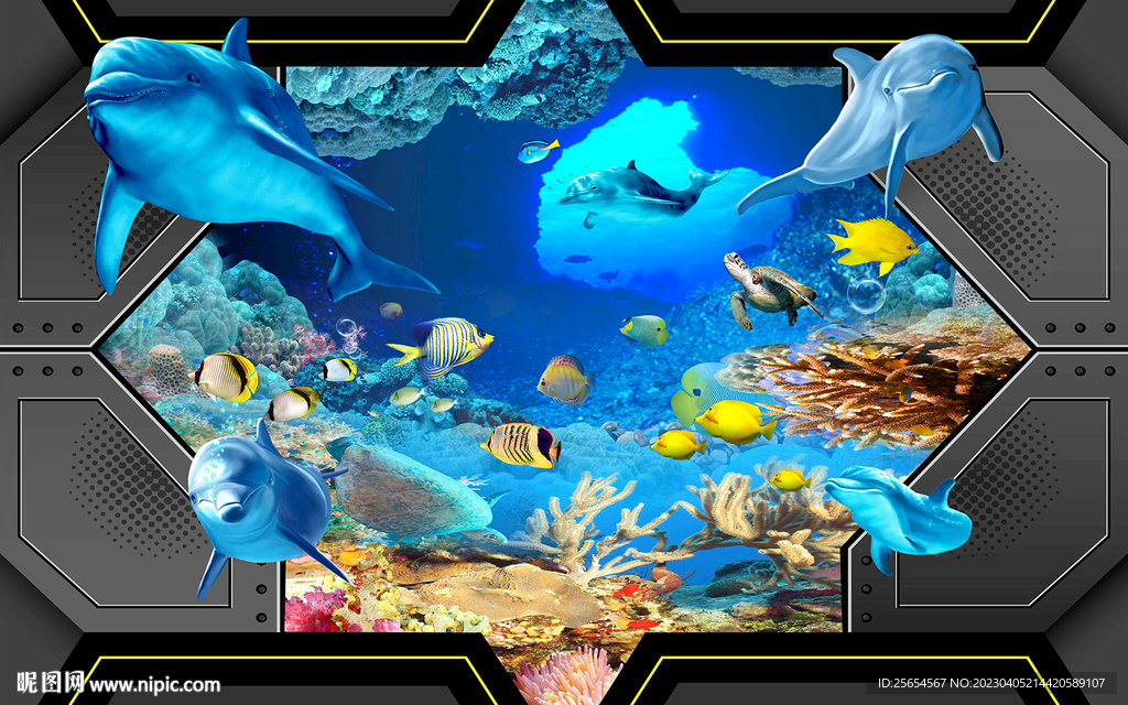 梦幻海底世界温馨3D背景墙