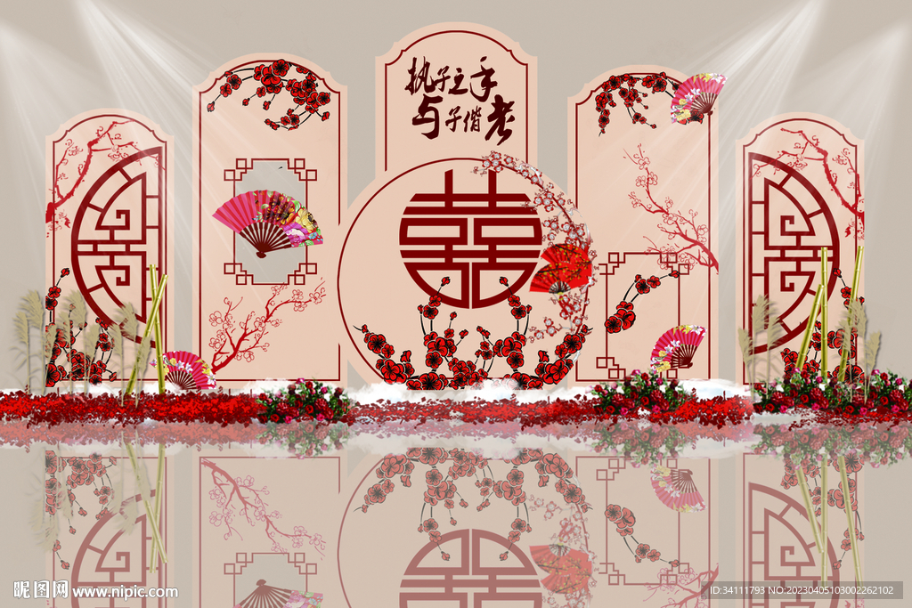 新中式主背景區(qū)