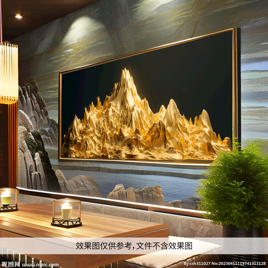 新中式抽象意境金色山峰装饰画