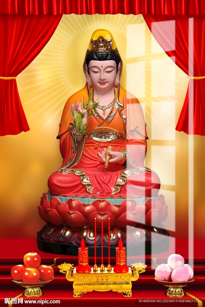 觀(guān)音坐像