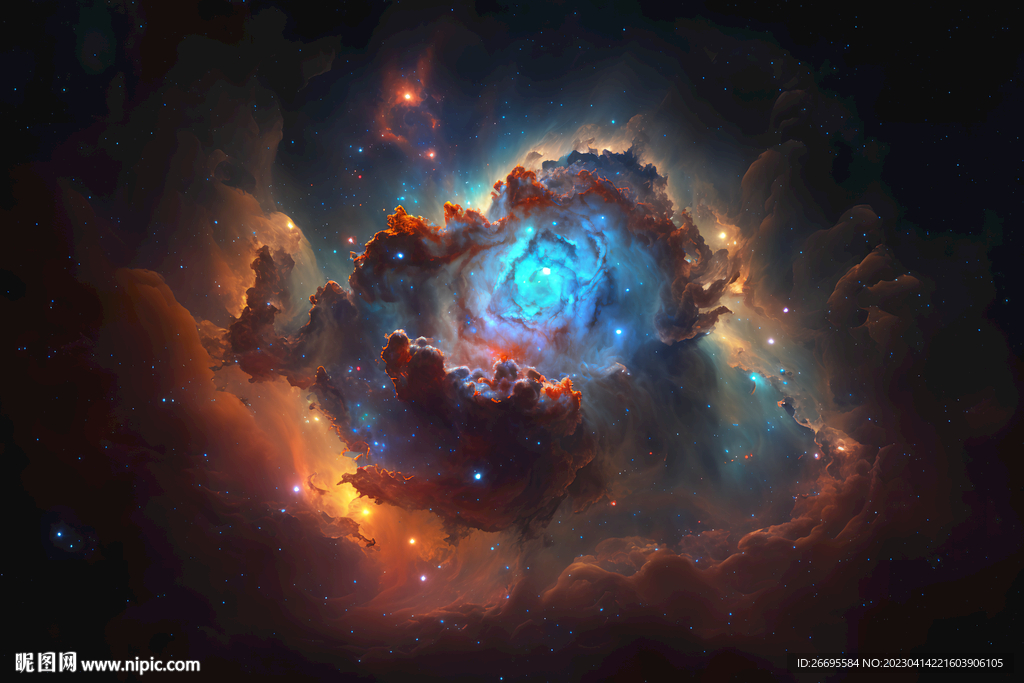 星空
