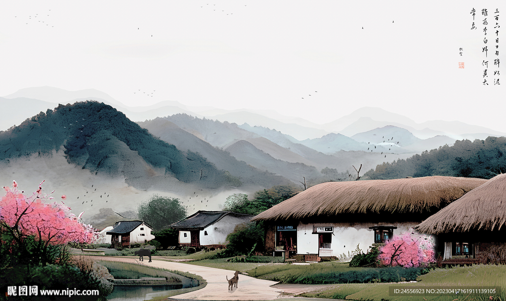 國畫水墨山水畫