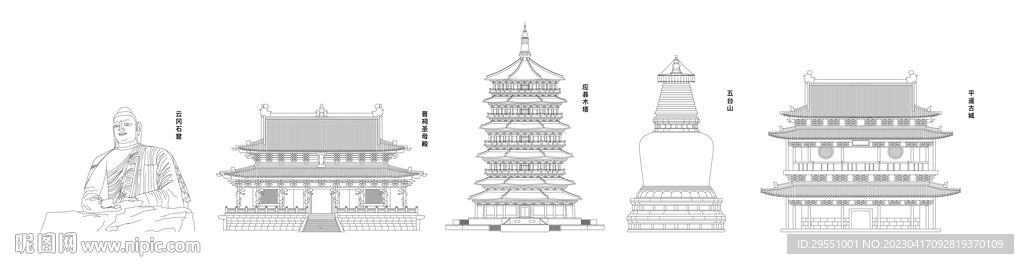 山西古建筑AI線稿