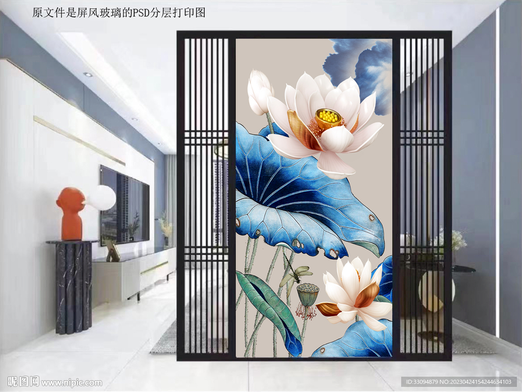 高清分層屏風玻璃打印圖