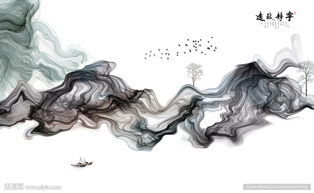 抽象煙霧水墨山水畫