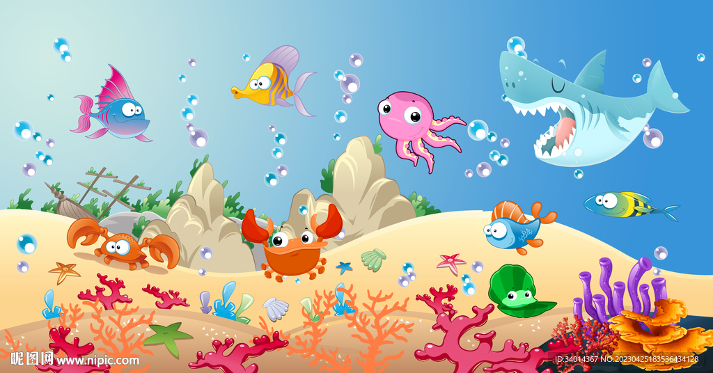 卡通海洋动物世界背景墙