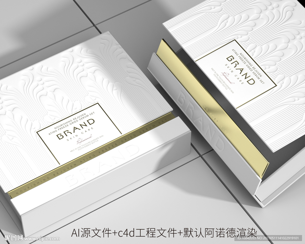 禮盒