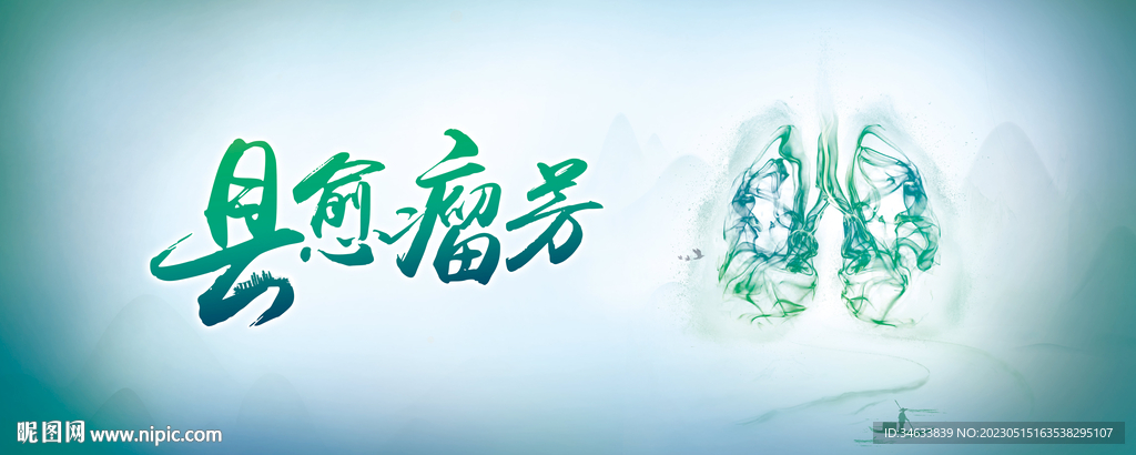 縣愈瘤芳kv