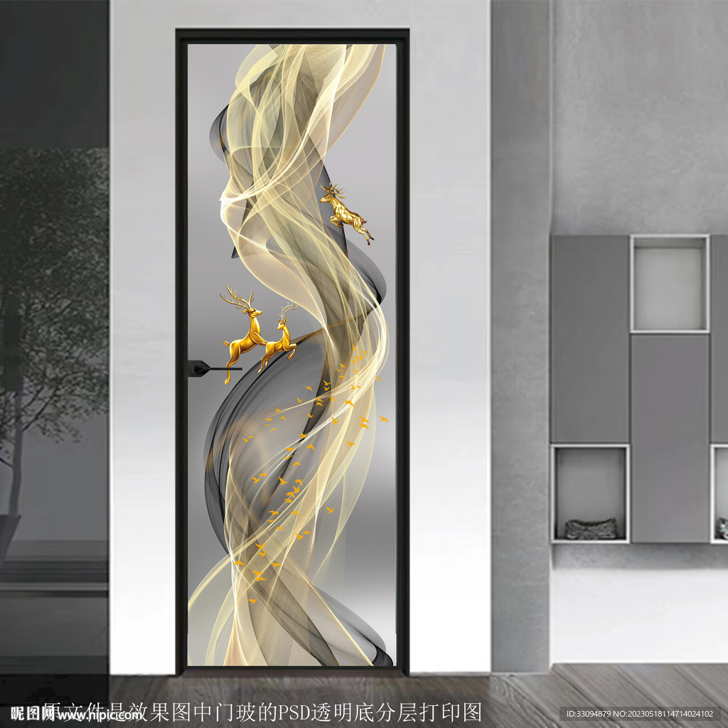 高清分層透明底平開門打印圖