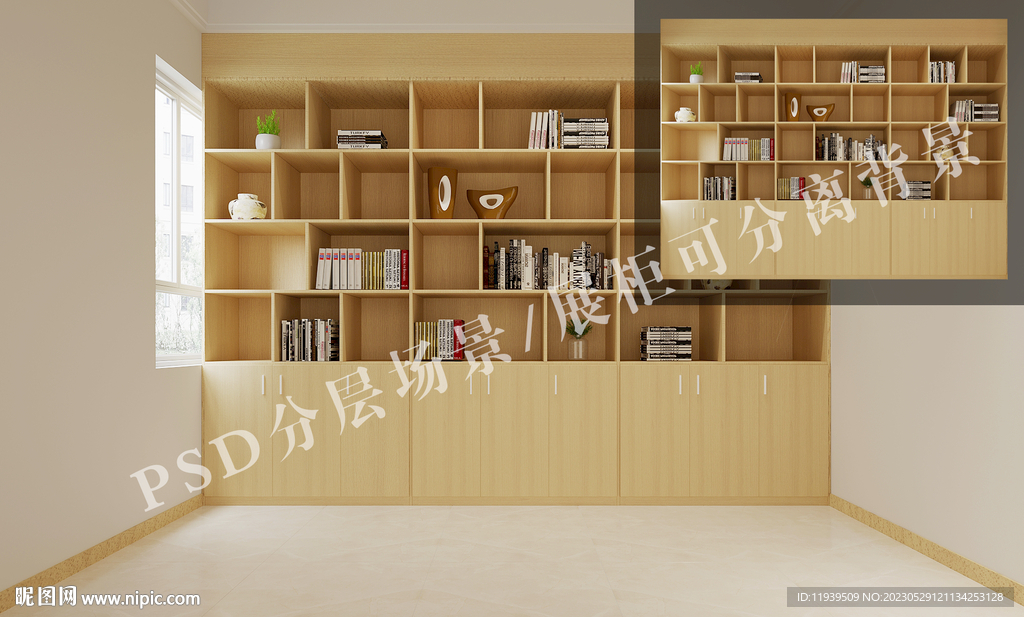 展柜