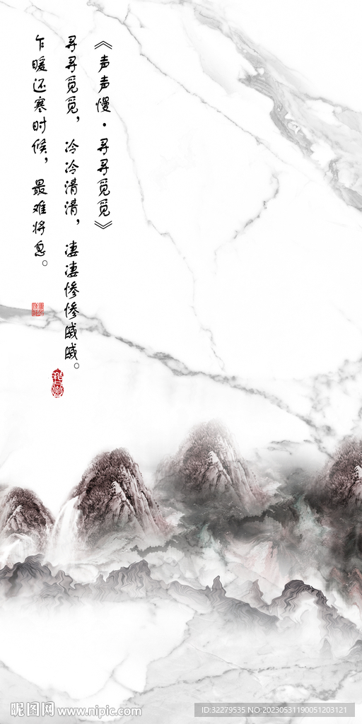 爆款 別墅簡(jiǎn)意玄關(guān) tIf分層