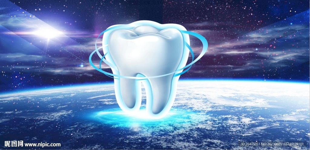牙齿口腔健康