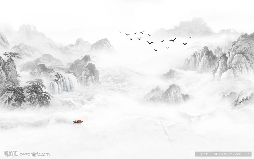 水墨山水