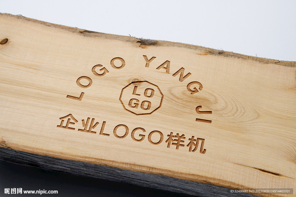  logo樣機 