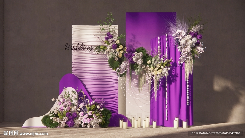 紫色渐变布幔婚礼迎宾区