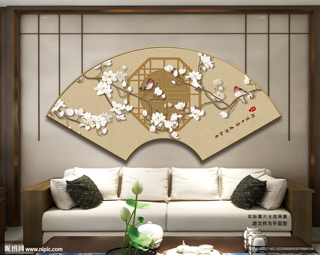 中国风玉兰花扇形装饰画
