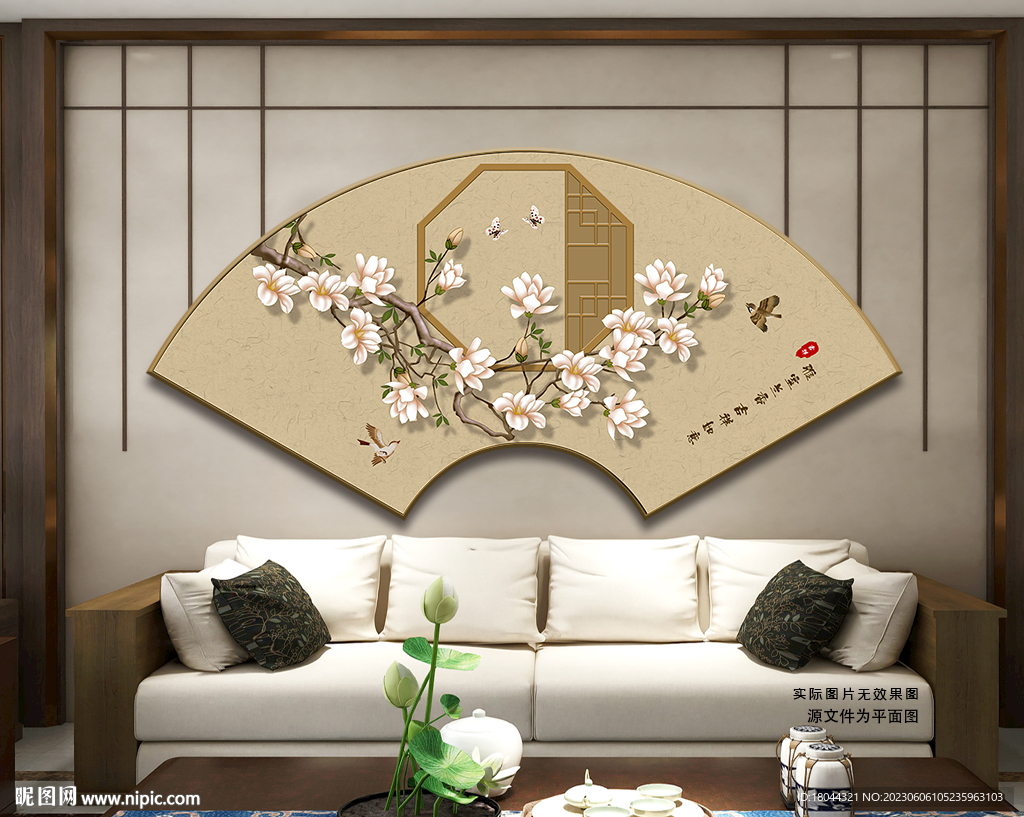 玉兰花鸟中国风扇形装饰画