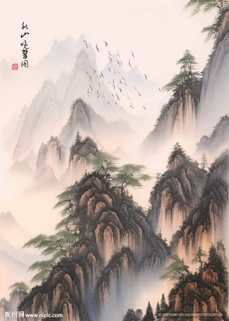 水墨山水風(fēng)景畫