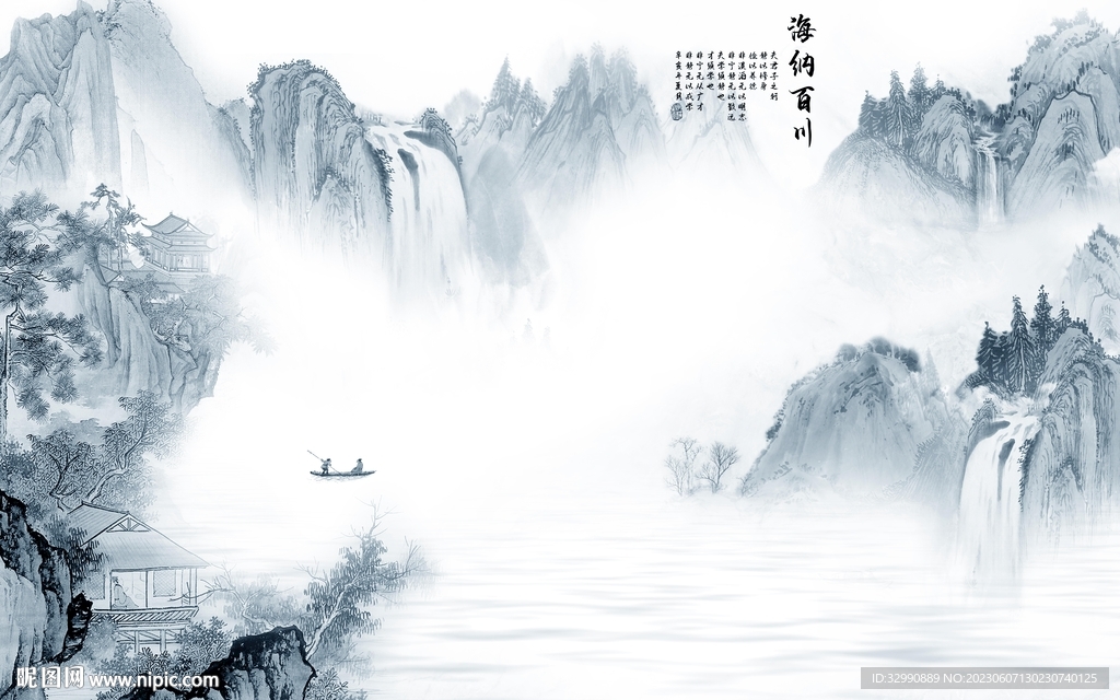 人氣 新款背景山水 tIf分層