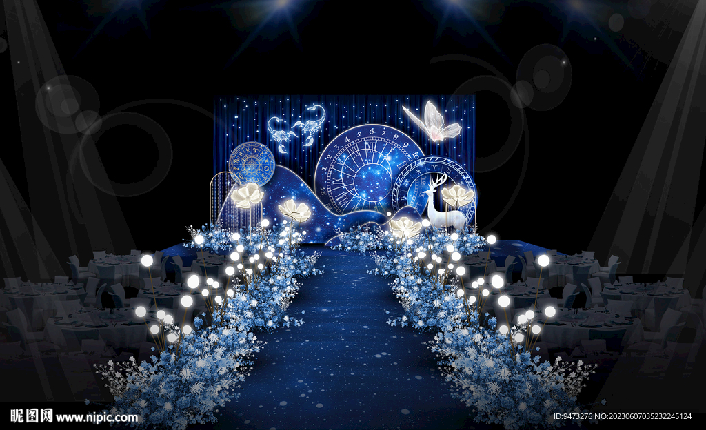 星空婚禮儀式區(qū)