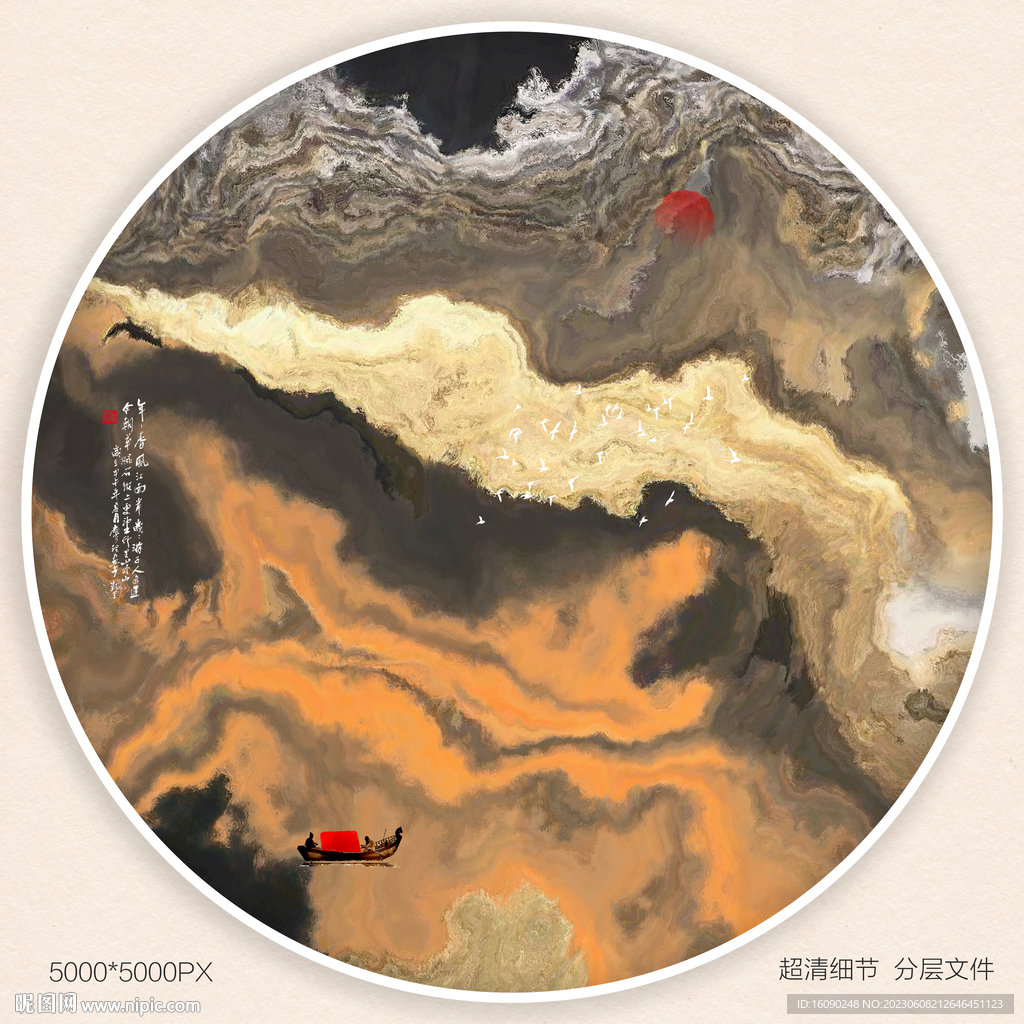 大廳抽象畫
