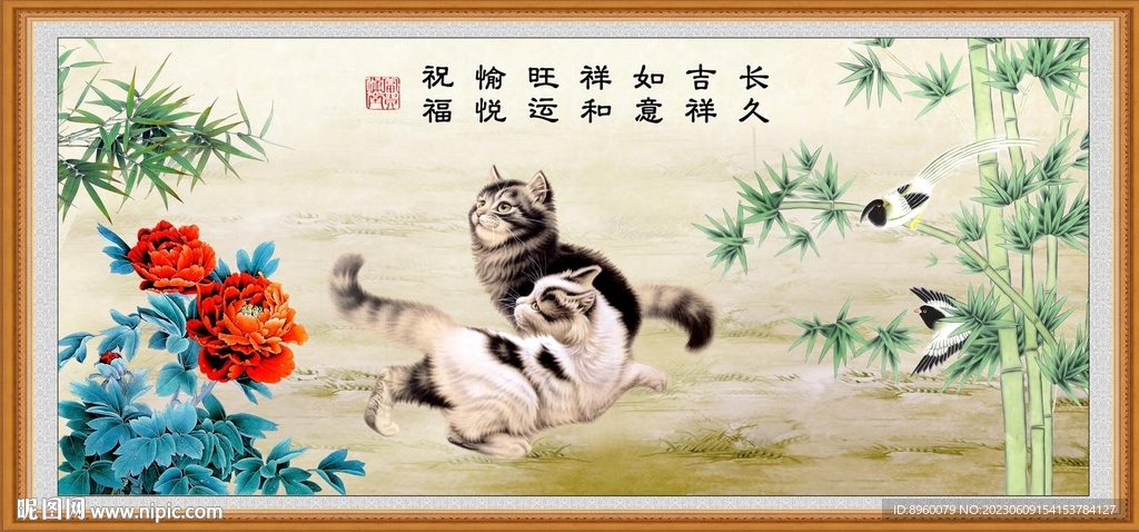 貓趣圖 