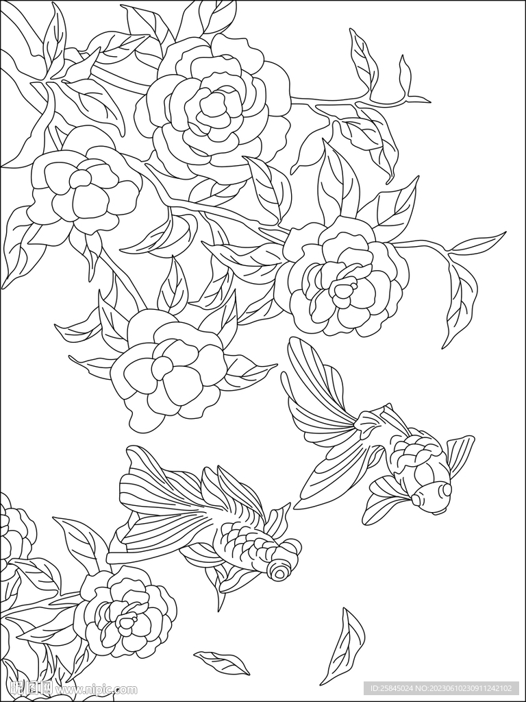 花魚