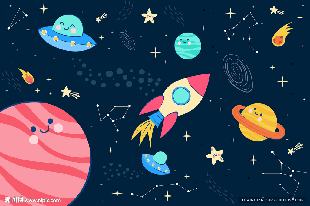 卡通外太空星球火箭手繪星空背景
