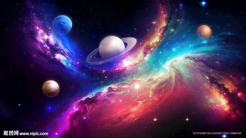 夢幻星球