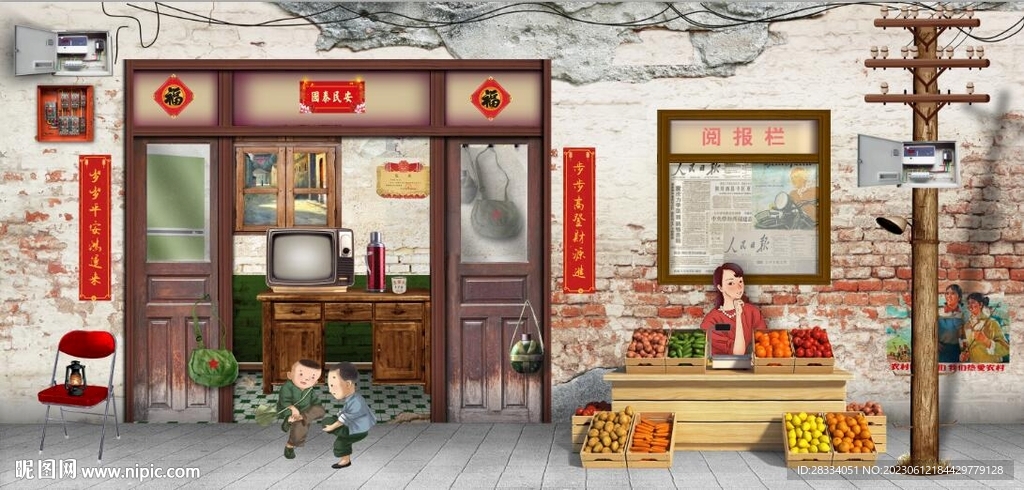 背景墻 壁畫 裝飾畫 電視墻 