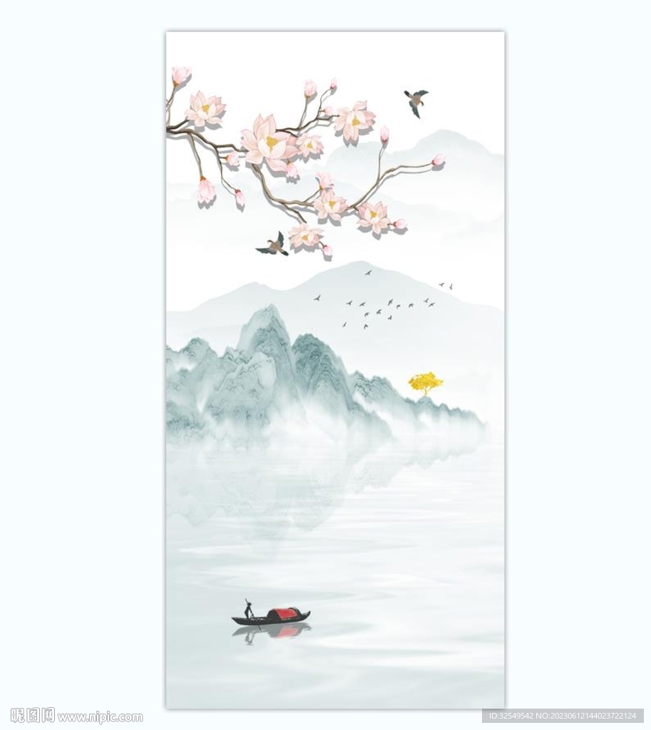 花鳥山水畫