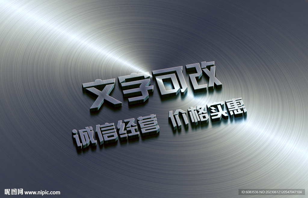 電腦桌面壁紙