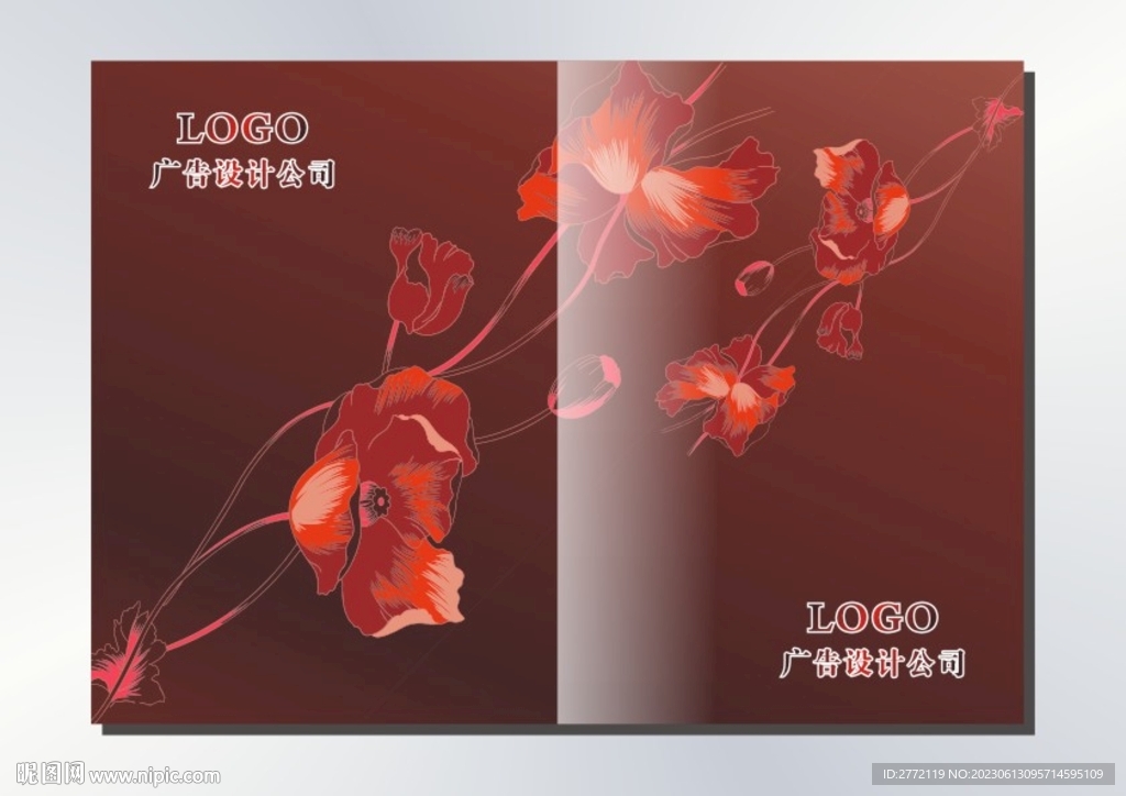 大红花瓣 手册封面