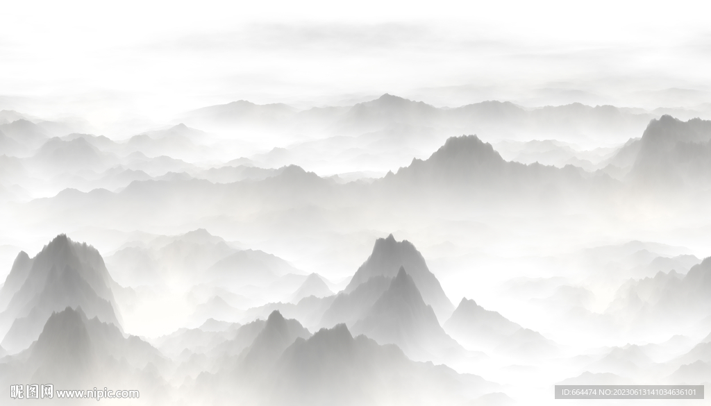 云霧山