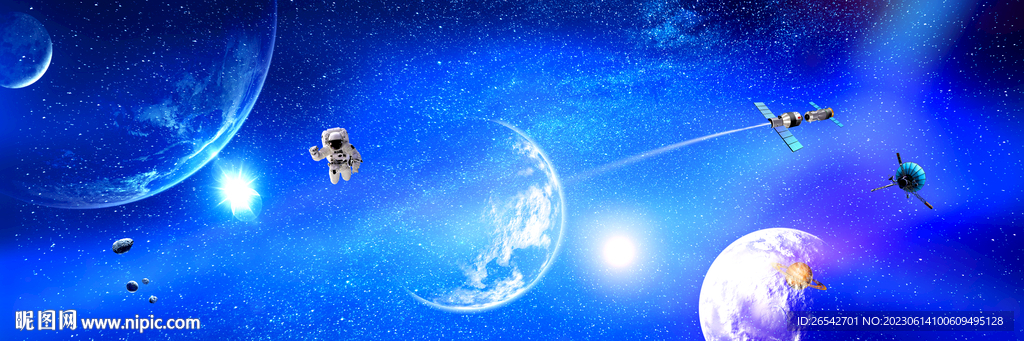 星空背景