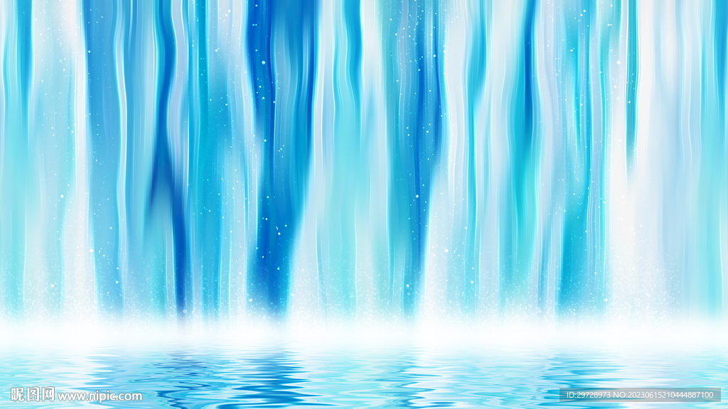 流水生財瀑布