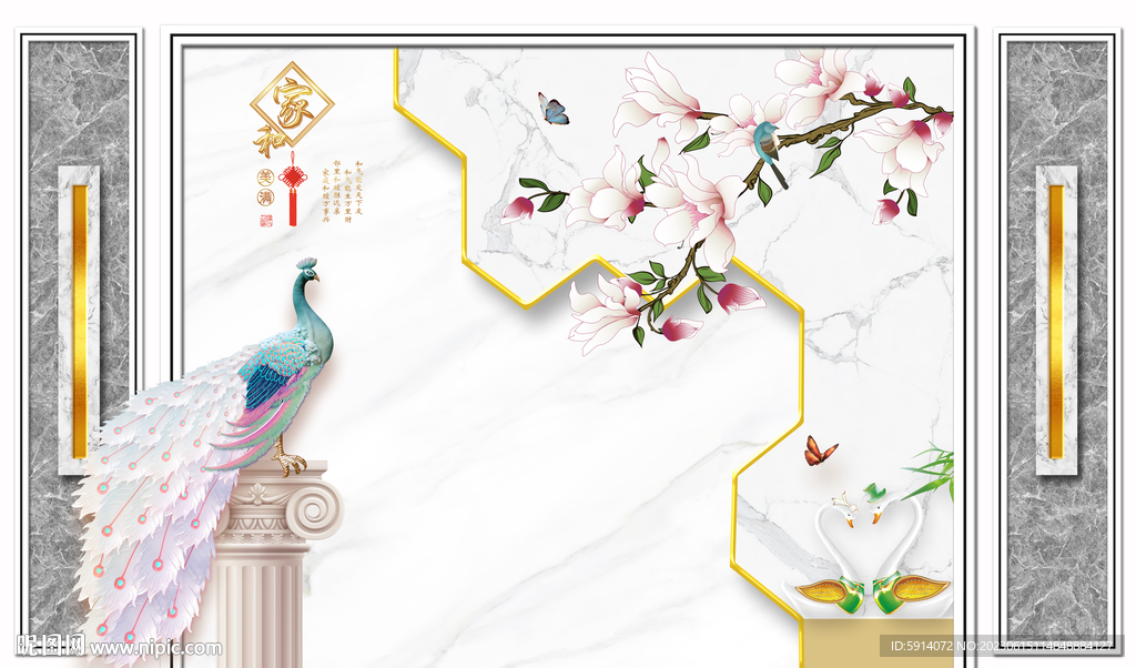 大理石背景墻 裝飾畫孔雀牡丹花