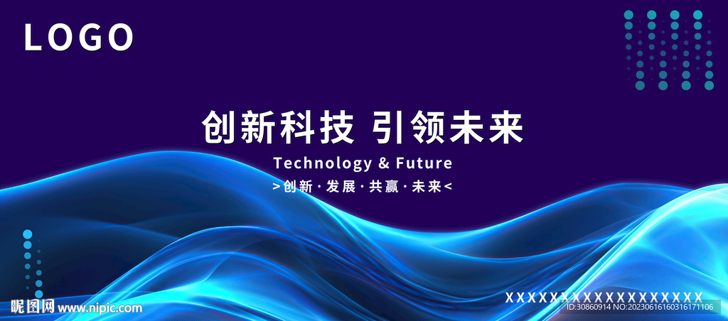 科技kv