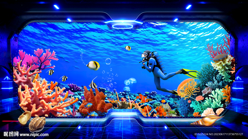 3D海底世界立體畫