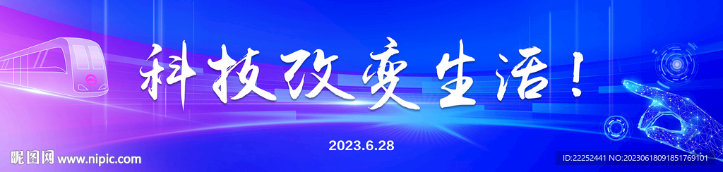 藍(lán)色背景