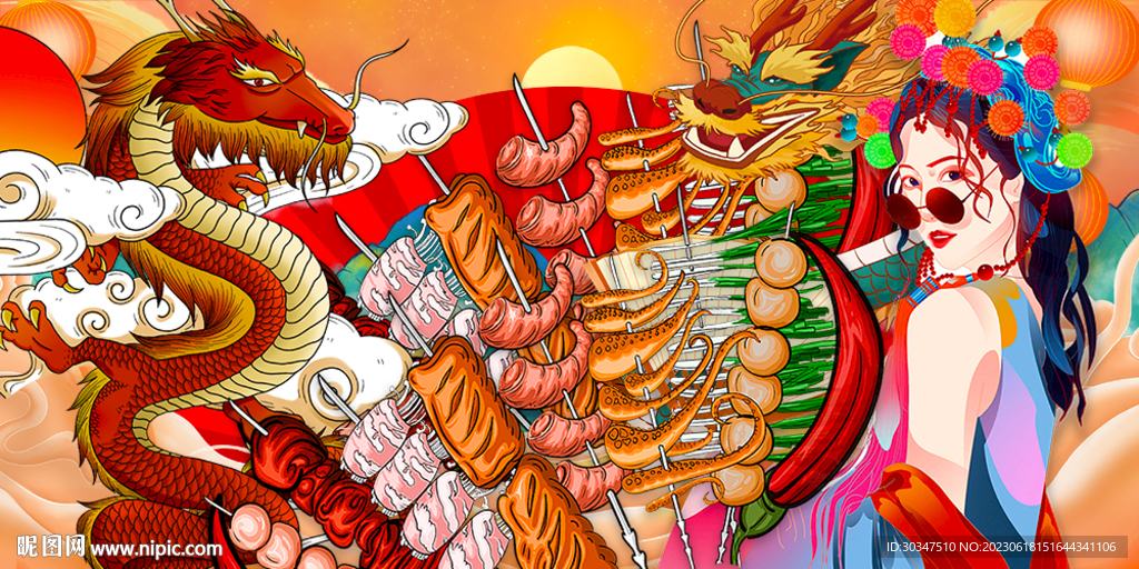 國潮串串香插畫背景墻