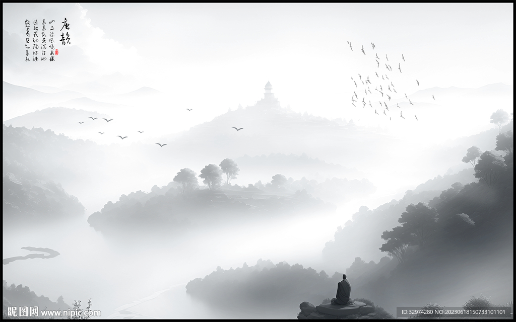 禪意水墨山水畫