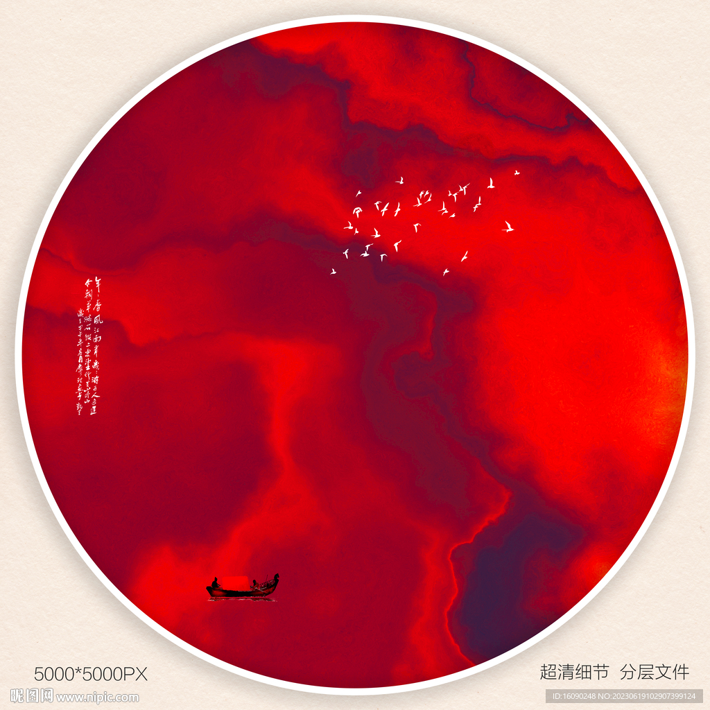 玄關裝飾畫