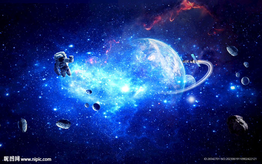 宇宙飛船
