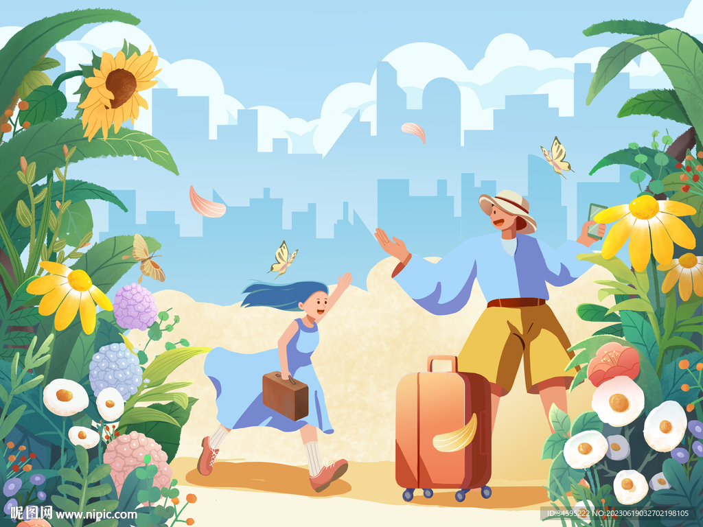 情侶旅游宣傳插畫扁平風格