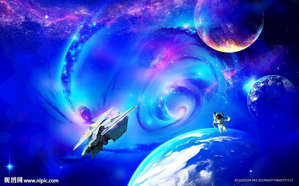 藍色星空