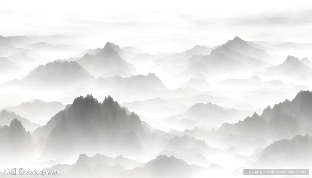云霧山