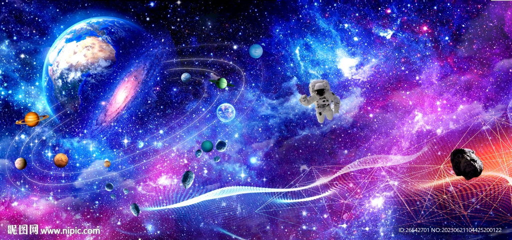 太空宇宙星空