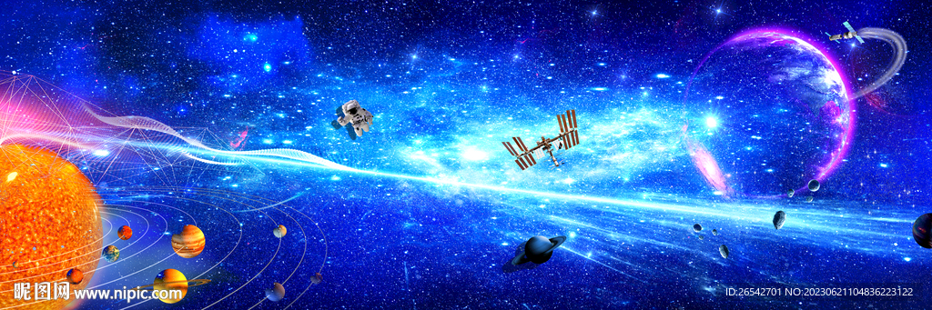 星空背景墻