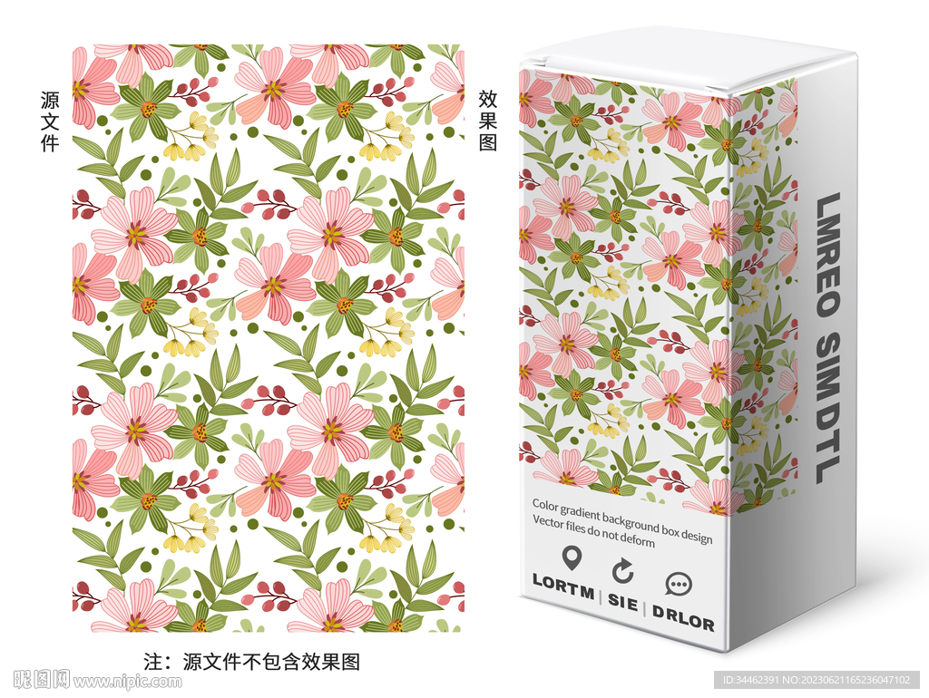 花朵花卉花紋